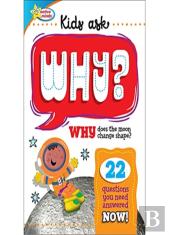 Active Minds Kids Ask Why Does The Moon Change Shape?