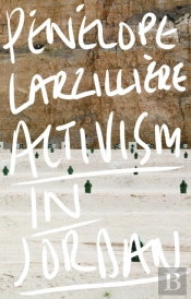 Activism In Jordan