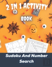 Activity Book
