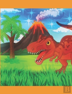 Bertrand.pt - Activity Book For Boys