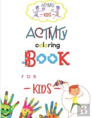 Activity Coloring Book For Kids