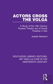 Actors Cross The Volga