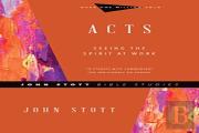Acts Â€“ Seeing The Spirit At Work