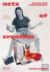 Acts Of Creation