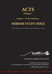 Acts Volume 1 (Chapters 1-7 With Commentary)