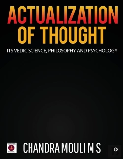 Bertrand.pt - Actualization Of Thought