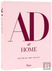 Ad At Home: Architectural Digest