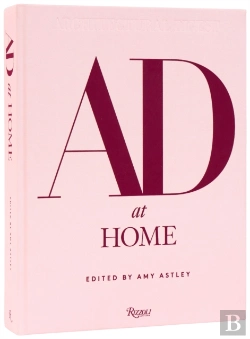 Bertrand.pt - Ad At Home: Architectural Digest