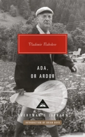 Ada, Or Ardor