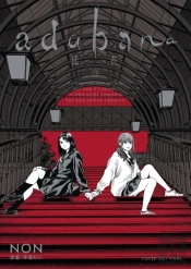 Adabana Volume 3