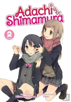 Bertrand.pt - Adachi And Shimamura (Light Novel) Vol. 2