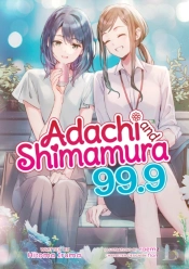 Adachi And Shimamura (Light Novel) Vol. 99.9