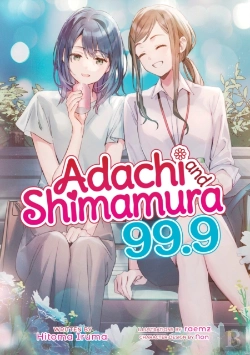 Bertrand.pt - Adachi And Shimamura (Light Novel) Vol. 99.9