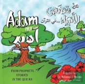 Adam Pbuh