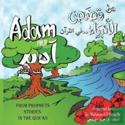 Bertrand.pt - Adam Pbuh