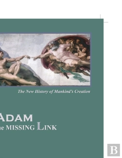 Bertrand.pt - Adam The Missing Link