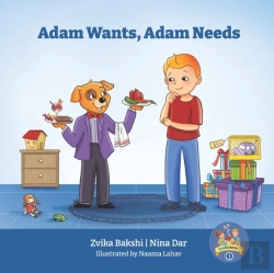 Bertrand.pt - Adam Wants, Adam Needs