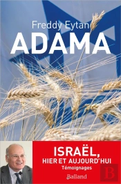 Adama