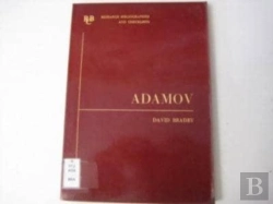 Bertrand.pt - Adamov