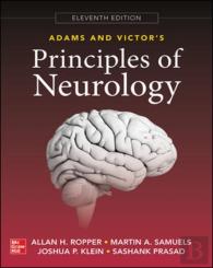 Adams And Victor'S Principles Of Neurology