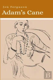 Adam'S Cane