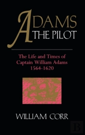 Adams The Pilot