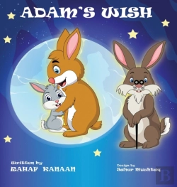 Bertrand.pt - Adam'S Wish