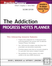 Addiction Progress Notes Planner