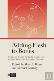 Adding Flesh To Bones