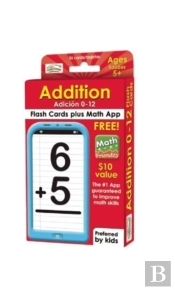 Addition 0-12 Flash Cards