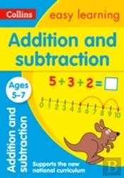 Addition And Subtraction Ages 5-7