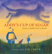 Addy'S Cup Of Sugar