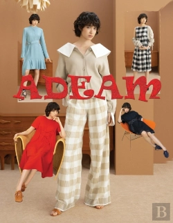 Bertrand.pt - Adeam