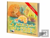 Adeline Et La Carpe D'Or (Livre Bilingue Alsacien 68)