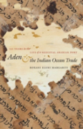 Aden And The Indian Ocean Trade