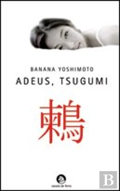 Adeus, Tsugumi