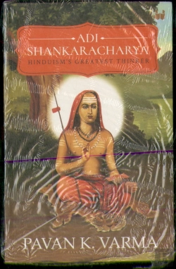 Bertrand.pt - Adi Shankaracharya: Hinduisms Greatest Thinker