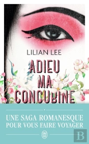 Adieu Ma Concubine