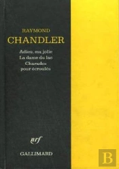 Adieu, Ma Jolie - La Dame Du Lac - Charades Pour Ecroules