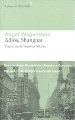 Bertrand.pt - Adiós, Shanghai
