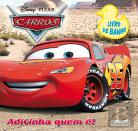 Adivinha Quem É!