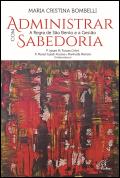 Administrar com Sabedoria