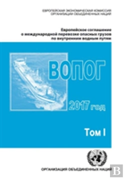 Bertrand.pt - Adn 2017 Russian Edition R.16.Viii.3