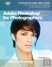 Adobe Photoshop Cs5 For Photographers