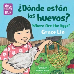 Bertrand.pt - Â¿Donde Estan Los Huevos? / Where Are The Eggs?