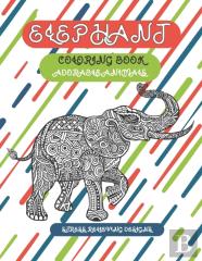 Adorable Animals Coloring Book - Stress Relieving Designs - Elephant