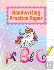 Adorable Kindergarten Writing Paper With Lines For Abc Kids Notebook With Dotted Lined Sheets For K-3 Students