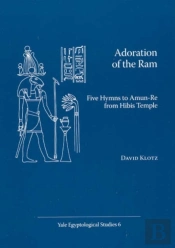 Adoration Of The Ram