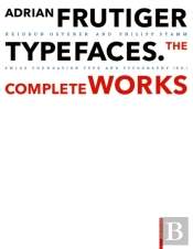 Adrian Frutiger Â€“ Typefaces