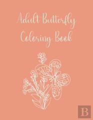 Adult Butterfly Coloring Book